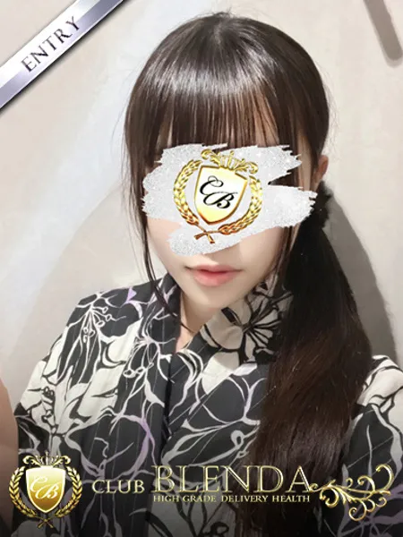 水瀬ちはる