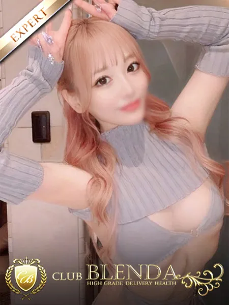 椿乃りあ