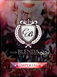 麗美【レミ】/27歳 - (ブレンダ)