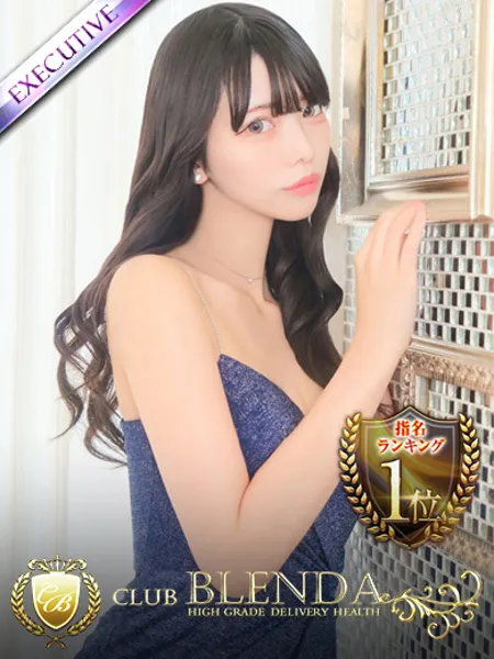 1枚目の写真