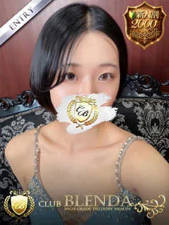 橘かおり