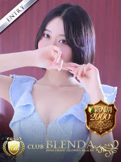 橘かおりの紹介写真