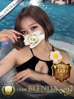 未来みくの紹介写真