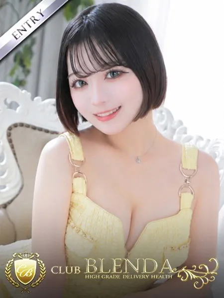 1枚目の写真