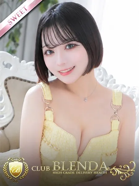 1枚目の写真