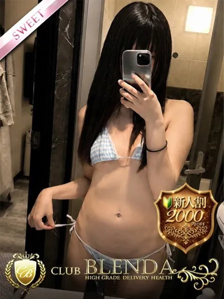 1枚目の写真
