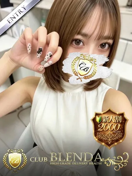 1枚目の写真