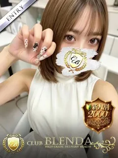 小春ひよりの紹介写真