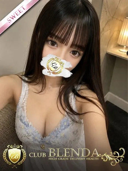 2枚目の写真