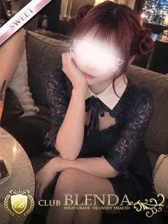 ゆずの紹介写真