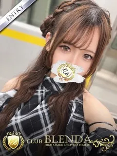 白河ましろの紹介写真