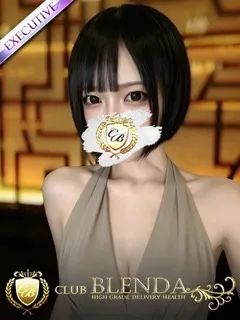 永遠とわの紹介写真