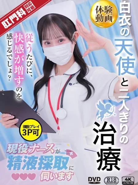 1枚目の写真