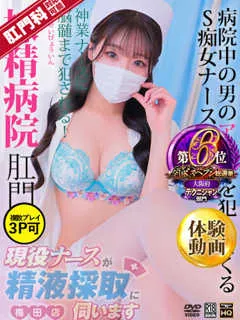 松岡　さき - 写真