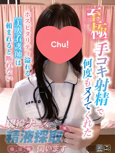 1枚目の写真