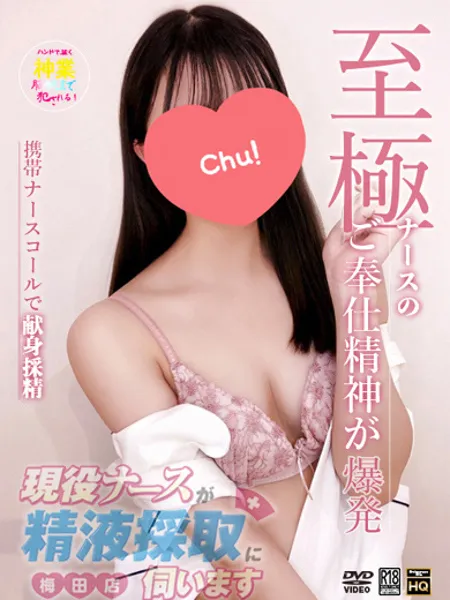 1枚目の写真