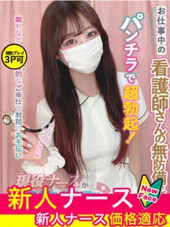 坂上　りり