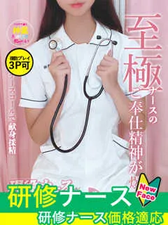 風見　いろは