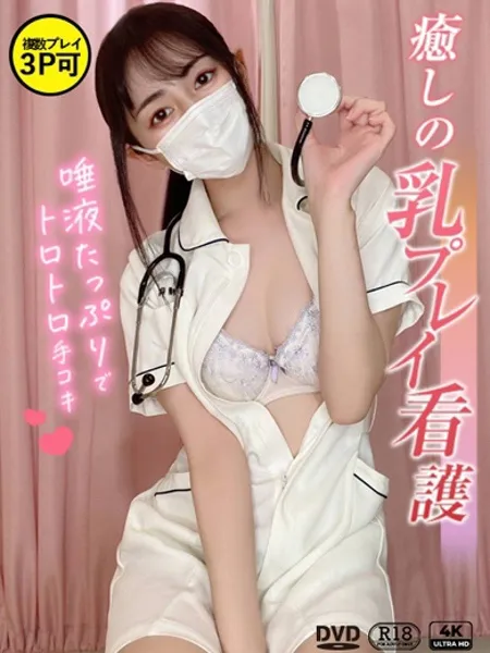 1枚目の写真