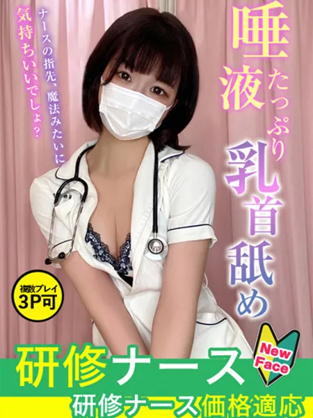 1枚目の写真