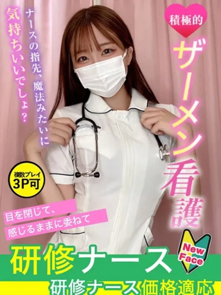1枚目の写真