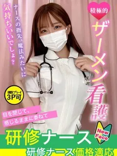 矢口　みりあの紹介写真