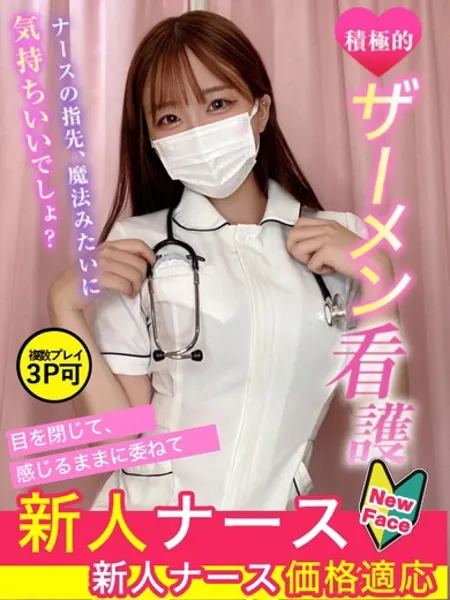 1枚目の写真