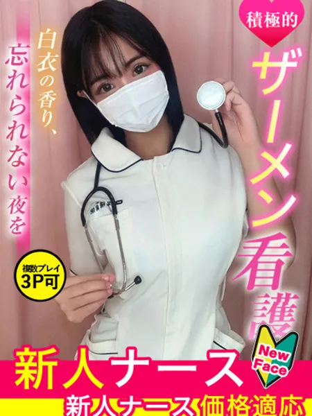 1枚目の写真