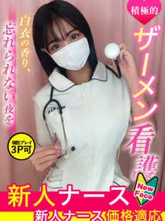 辻 あさひの紹介写真