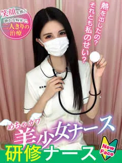 鈴森 ありさの紹介写真