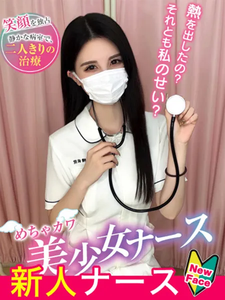 1枚目の写真