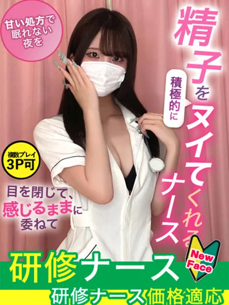 1枚目の写真