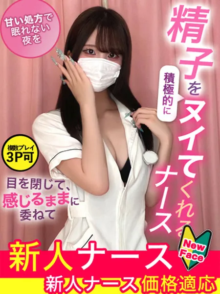 1枚目の写真