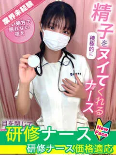 森井　ゆいの紹介写真