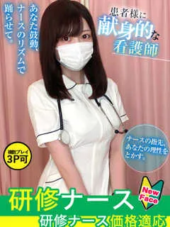 前田　ひとみの紹介写真