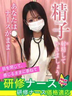 佐々木　えみりの紹介写真