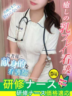 今井　みわの紹介写真