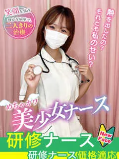 大崎　ほのの紹介写真