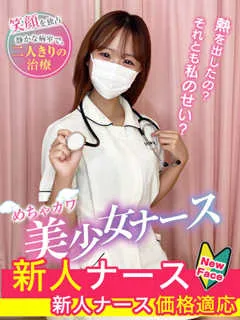 大崎　ほのの紹介写真