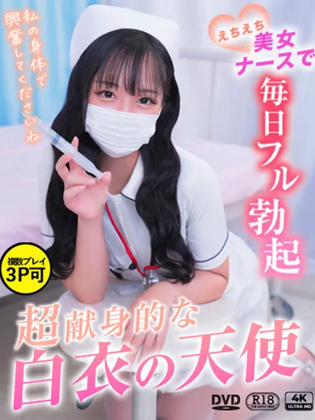 1枚目の写真