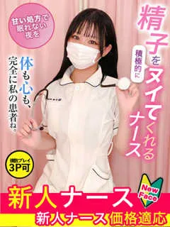 相田　こころの紹介写真