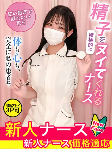 1枚目の写真