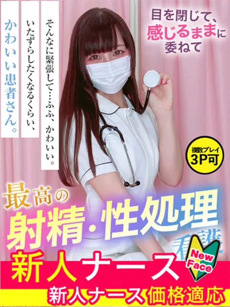 1枚目の写真