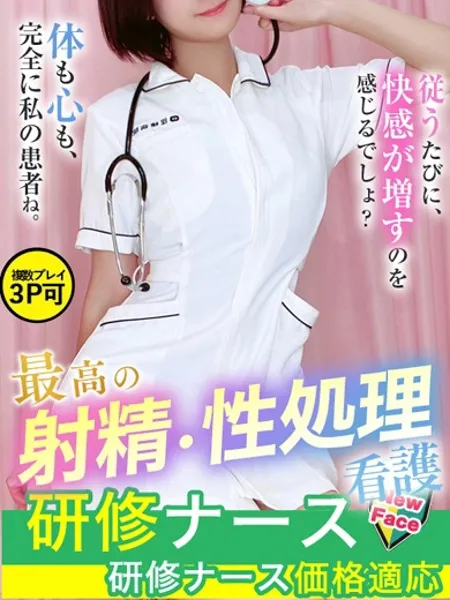1枚目の写真