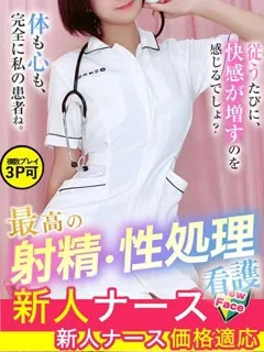 吉永 くるみの紹介写真