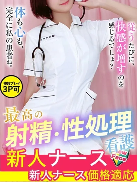 1枚目の写真