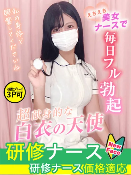 1枚目の写真