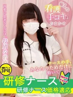 結月　ましろの紹介写真