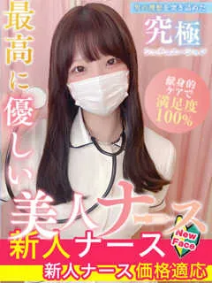 大野　かのんの紹介写真