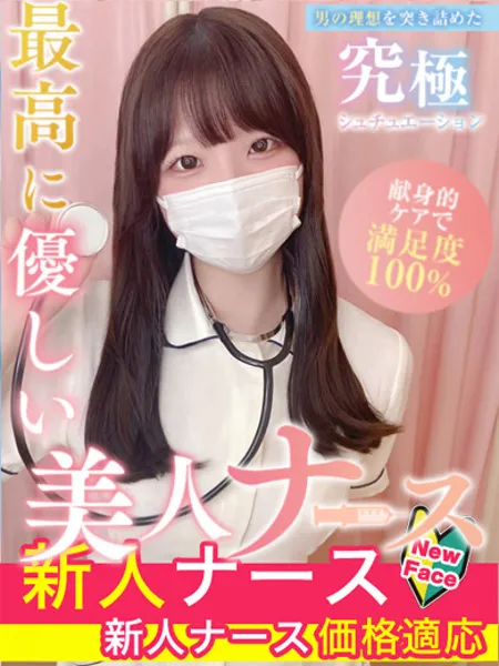 1枚目の写真